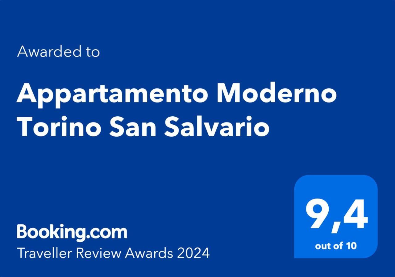 Appartamento Moderno Torino San Salvario 外观 照片